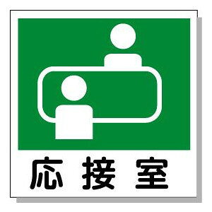 ڎ@sNgTC 150×150mm vX`bN(ʃe[vt)y䂤pPbgΉiX֎󂯓jz