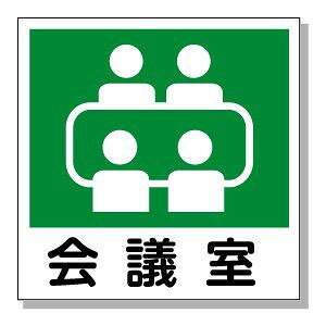 c@sNgTC 150×150mm vX`bN(ʃe[vt)y䂤pPbgΉiX֎󂯓jz