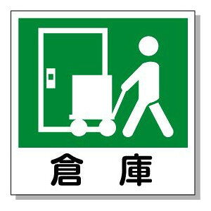 qɁ@sNgTC 150×150mm vX`bN(ʃe[vt)y䂤pPbgΉiX֎󂯓jz