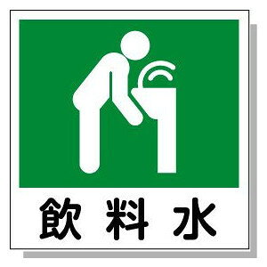 @sNgTC 150×150mm vX`bN(ʃe[vt)y䂤pPbgΉiX֎󂯓jz