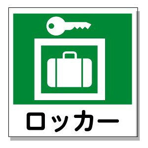 bJ[@sNgTC 150×150mm vX`bN(ʃe[vt)y䂤pPbgΉiX֎󂯓jz