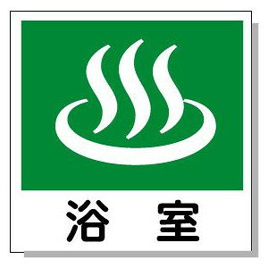 @sNgTC 150×150mm vX`bN(ʃe[vt)y䂤pPbgΉiX֎󂯓jz