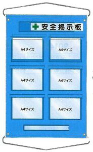 HǗ[[V[g O^@݋ƋEJЁE{H̐@1220×800 @KB-52i126-Ej@H[