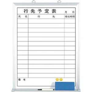 �����H�[ �s��\��\ �z���C�g�{�[�h �s���\��\ 600×450 B-226