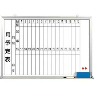 �����H�[ ���\��\�i�z���C�g�{�[�h�j�E���s���\��\ 600×900 3��� B-247 248 249