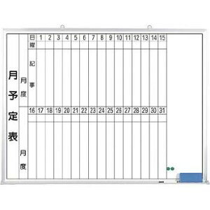 �����H�[ ���\��\ �z���C�g�{�[�h ���s���\��\ 900×1200 3��� B-267 268 269