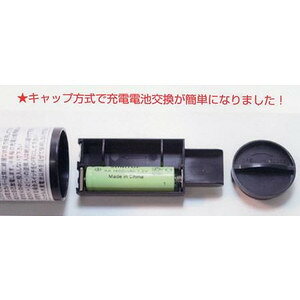 \[[@LEDHۈpdr(NI-MH1600) 10{Zbg