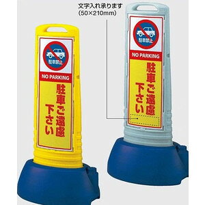 TCL[uX EX^hŔuԂv 865-602 ʕ\y^iElzsz