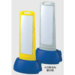 TCL[uX EX^hŔ Ŕ 865-682 ʕ\y^iElzsz