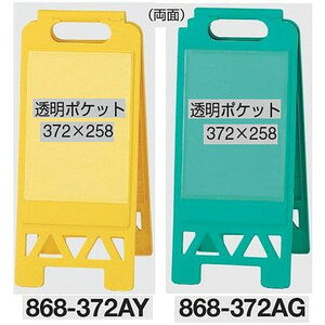 tAjX^hŔ ܂肽ݎ[ |Pbg^Cvyʕ\z