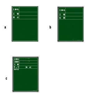 ؐHp@ Bept@^e^@R450×^e600mm