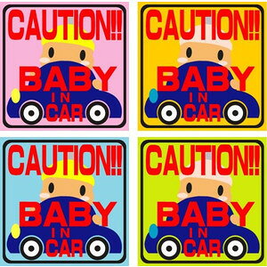 Ԃ񂪏Ă܂@˃S}Olbg^Cv3y䂤pPbgΉiX֎󂯓jz110×110mm