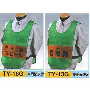 �E���\���`���b�L�@���P�x���˃V�[�g�g�p�@���S�`���b�L�@TY-16G.13G