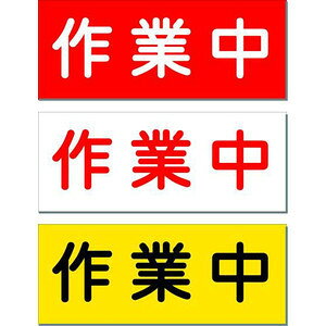 }Olbg@uƒv@S}OlbgV[g@˃^Cv 200×500mm