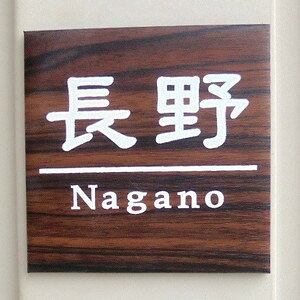 ^Cn\Dy䂤pPbgΉiX֎󂯓jz\D v[g\D@150mm×150mm@ؖڒni2j