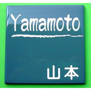 ^Cn\Dy䂤pPbgΉiX֎󂯓jz\D v[g\D 100mm×100mm@@O[n