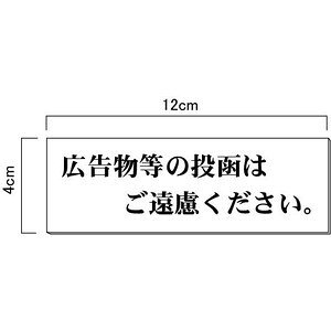 L̓͂y䂤pPbgΉiX֎󂯓jzH40×W120mm