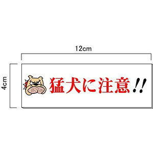 uҌɒӁvy䂤pPbgΉiX֎󂯓jz\H40×W120mmH120×W40mm