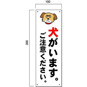 u܂BӂBvy䂤pPbgΉiX֎󂯓jz\H300×W100mm