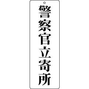 x@񏊕\y䂤pPbgΉiX֎󂯓jz