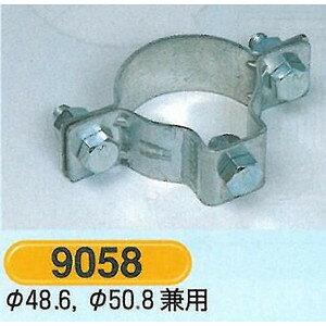 Wpt @a48.6E 50.8mmp PǗp@2Zbg@9058