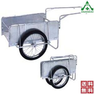 ܂肽ݎA~J[ ANS8-A1S t ([J[/ϕs)ObY hЃObY ~pi ЊQ΍pi 