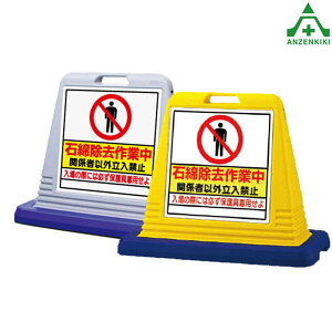 874-161A TCL[u Ζȏƒ (Жʕ\) ([J[/ϕs)oP[h TCX^h OpŔ \ W ēŔ ĊŔ X^hŔ wZ }V 