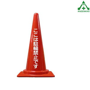 ЃIWi fUCR[ ͒֋֎~łJ[R[ R[ J[R[    F  pC OpR[ ZteBR[