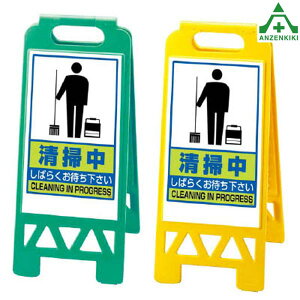 868-47A tAjX^h (p) | ([J[/ϕs)oP[h TCX^h pŔ \ W ēŔ ĊŔ X^hŔ wZ }V { 