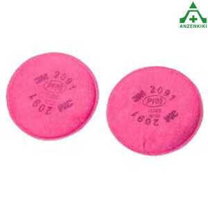 3M h}XNptC^[ 2091 (RL3) 21gΖ AXxXgH x2 x3Ή _CILV΍ X[G ho}XN tB^[