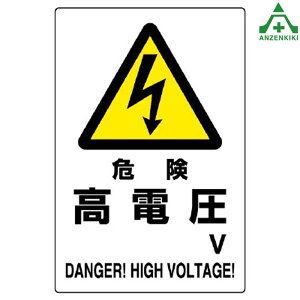 dC֌WW 댯 d 804-93B (450×300mm)SdCW JISKi SW