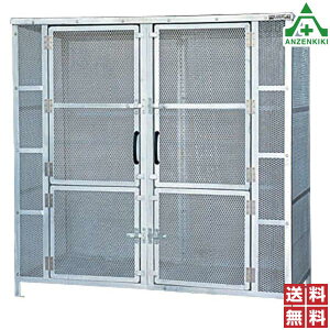ジャンボメッシュ ゴミステーション ST2450型 (個人宅発送不可/代引き決済不可)集積ステーション メッシュタイプ ゴミ箱 業務用 町内会 マンション アパート用 大型ゴミボックス 送料無料