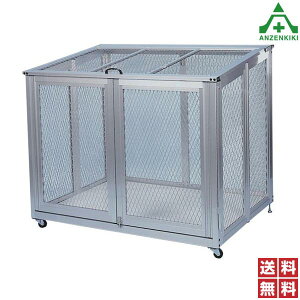 W{A~bV S~Xe[V AT-910 (ls/ϕs)WσXe[V bV^Cv S~ Ɩp  }V Ap[gp ^S~{bNX 