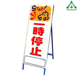 A[gSLŔ A[gSL-5 ꎞ~ (550×1400mm) SgtHŔ HH ĊŔ X^hŔ ē HݒuŔ