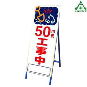 A[gSLŔ A[gSL-11-5 50mH (550×1400mm) SgtHŔ HH ĊŔ X^hŔ ē HݒuŔ