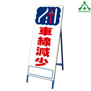 A[gSLŔ A[gSL-18 Ԑ (550×1400mm) SgtHŔ HH ĊŔ X^hŔ ē HݒuŔ