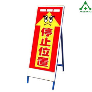 A[gSLŔ A[gSL-23 ~ʒu (550×1400mm) SgtHŔ HH ĊŔ X^hŔ ē HݒuŔ