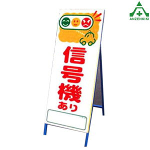 A[gSLŔ A[gSL-30 M@ (550×1400mm) SgtHŔ HH ĊŔ X^hŔ ē HݒuŔ