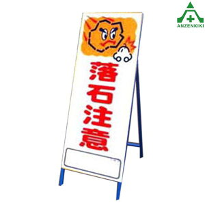 A[gSLŔ A[gSL-12 Β (550×1400mm) SgtHŔ HH ĊŔ X^hŔ ē HݒuŔ