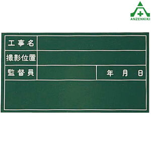 Hp ؐ #4010-A 300×550mm x_ tH ݌ z Ɨpi Bep