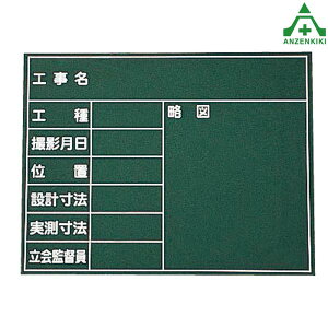 Hp ؐ #4030-B 450×600mm x_ tH ݌ z Ɨpi Bep