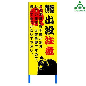 ЃIWi FovӊŔA (550×1400mm) SgtHŔ HH ĊŔ X^hŔ ē HݒuŔ