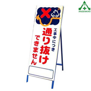 A[gSLŔ A[gSL-31 Hɂʂ蔲ł܂ (550×1400mm) SgtHŔ HH ĊŔ X^hŔ ē HݒuŔ