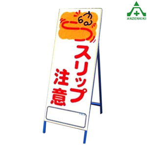 A[gSLŔ A[gSL-32 Xbv (550×1400mm) SgtHŔ HH ĊŔ X^hŔ ē HݒuŔ