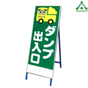 A[gSLŔ A[gSL-37 _vo (550×1400mm) SgtHŔ HH ĊŔ X^hŔ ē HݒuŔ