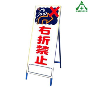 A[gSLŔ A[gSL-42 E܋֎~ (550×1400mm) SgtHŔ HH ĊŔ X^hŔ ē HݒuŔ