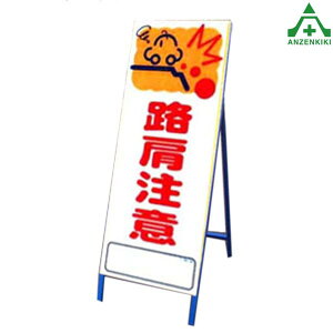 A[gSLŔ A[gSL-44 H (550×1400mm) SgtHŔ HH ĊŔ X^hŔ ē HݒuŔ