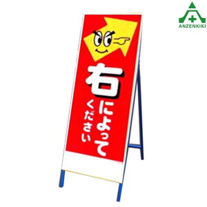 A[gSLŔ A[gSL-46 EɂĂ (550×1400mm) SgtHŔ HH ĊŔ X^hŔ ē HݒuŔ