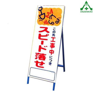 A[gSLŔ A[gSL-52 Xs[hƂ (550×1400mm) SgtHŔ HH ĊŔ X^hŔ ē HݒuŔ