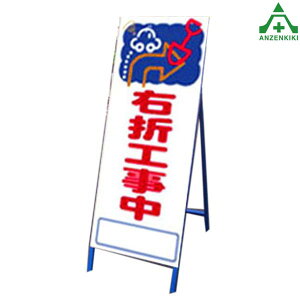 A[gSLŔ A[gSL-56 E܍H (550×1400mm) SgtHŔ HH ĊŔ X^hŔ ē HݒuŔ